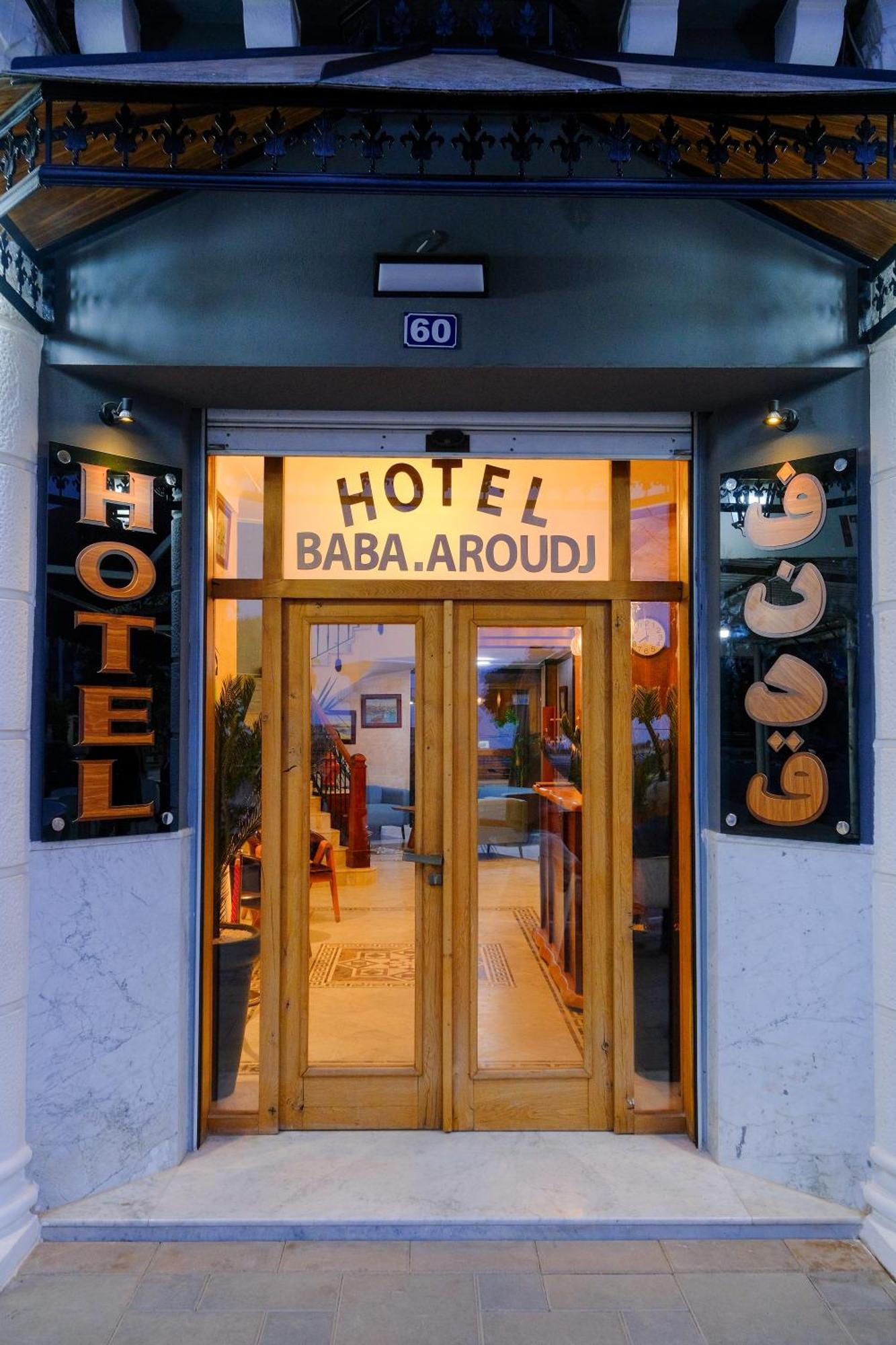 Hotel Baba Arroudj Jijel Extérieur photo